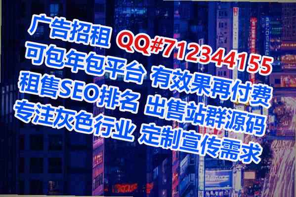 巴南卵子进出口工作室